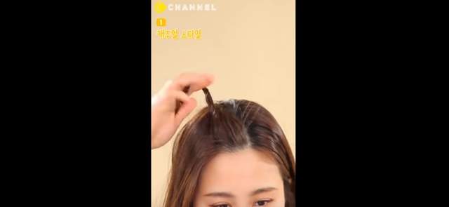 过渡期刘海难看怎么办？小姐姐三招让你跟要长不短的浏海说byebye