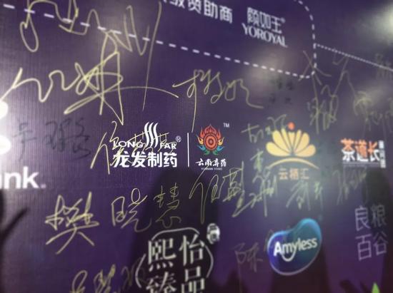 云南龙发制药最新消息,云南龙发制药股份有限公司产品