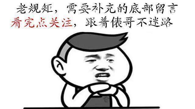 三个开关怎么控制一个灯？任意开关完美控制家装必备