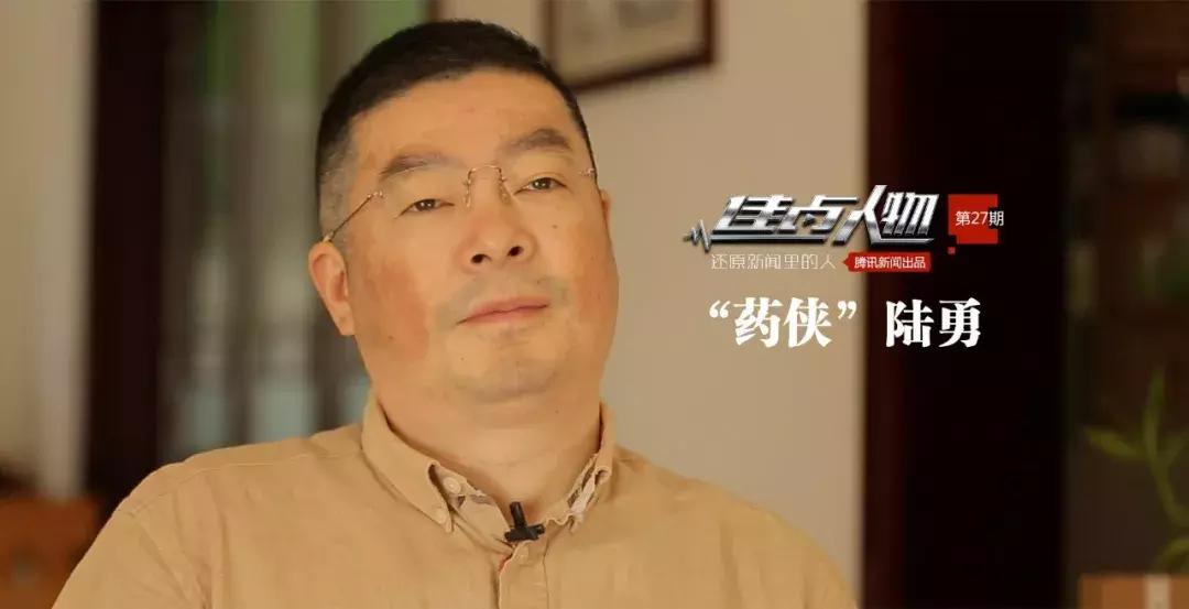 为什么仿制药比较便宜,仿制药究竟差在哪