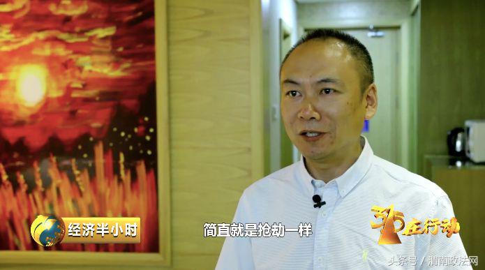 充话费发现骗局,充话费的猫腻在哪里