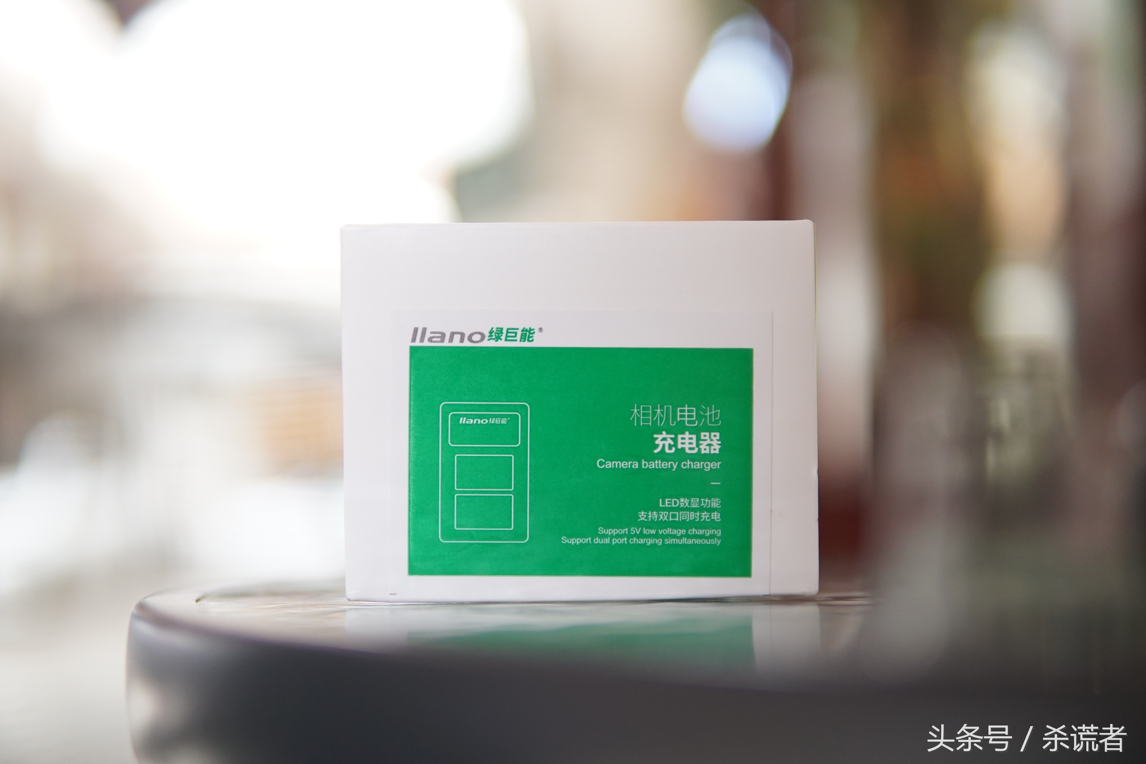 fw50品胜好还是绿巨能好,绿巨能fw50电池质量怎样