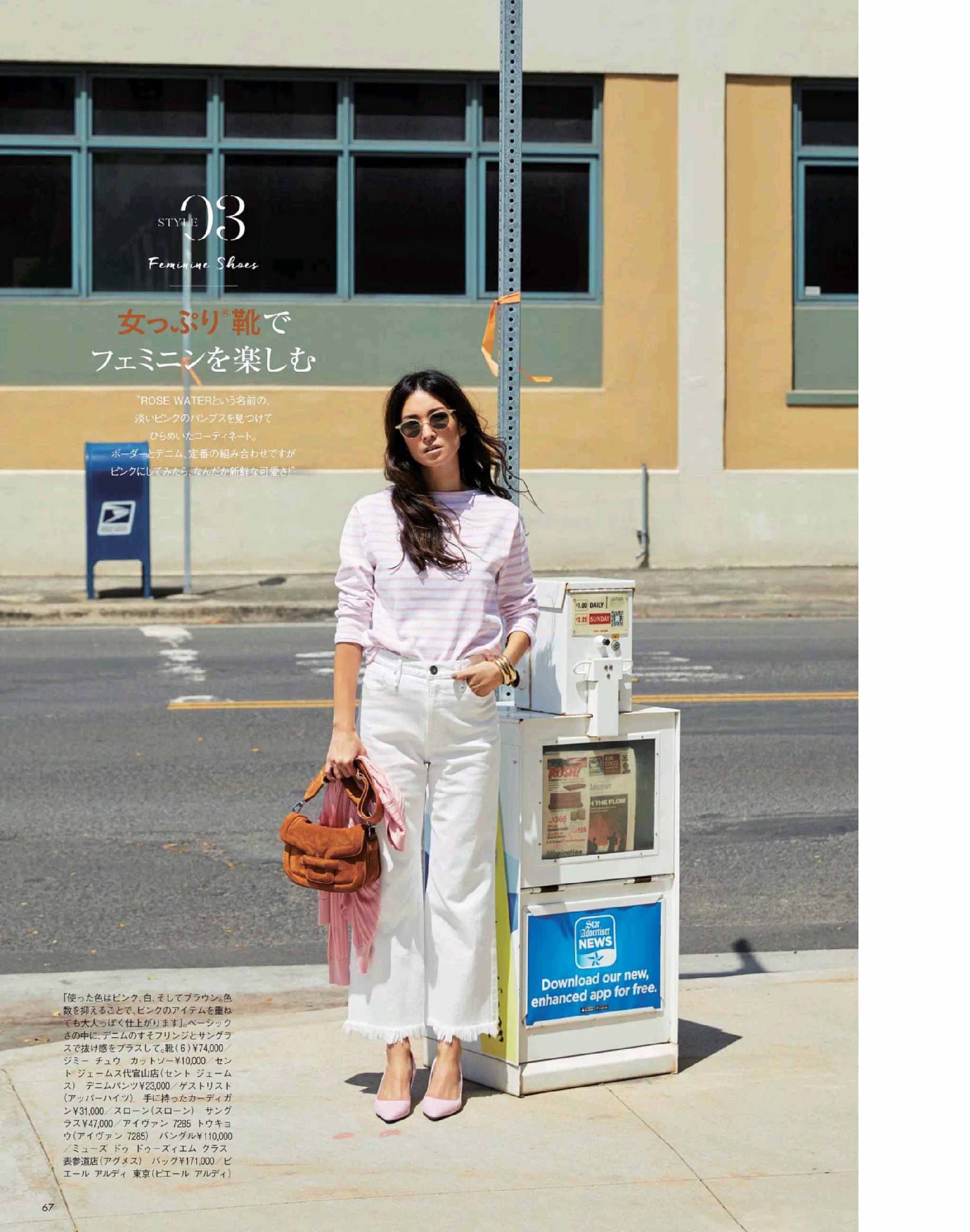 黑白简约风简单大气,越简单越好看轻奢风黑白