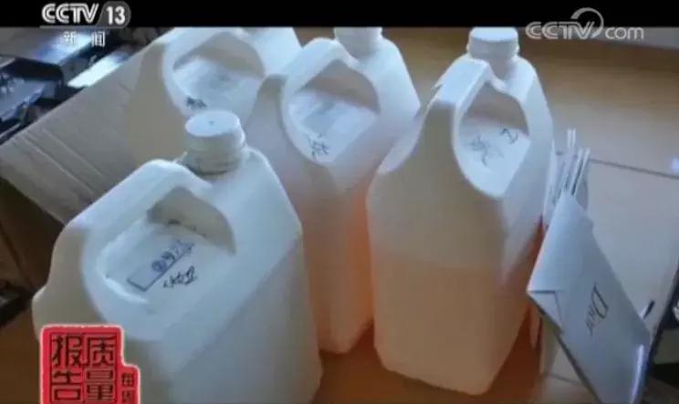 震惊｜“迪奥香水”成本仅1元！这样的代购化妆品你还敢用吗？