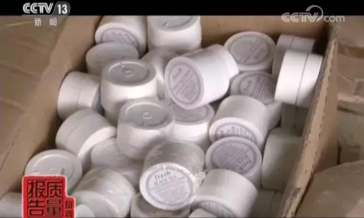 震惊｜“迪奥香水”成本仅1元！这样的代购化妆品你还敢用吗？