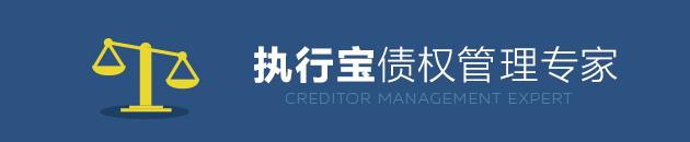 被执行人外地的财产法院能查到吗,被执行人名下外地有车辆能执行吗