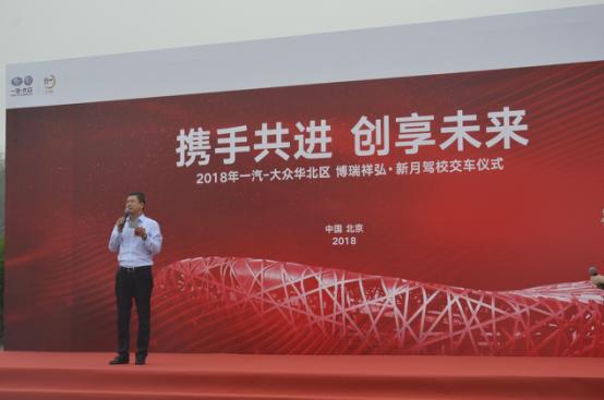 北京新月驾校首页,北京新月驾校学车流程