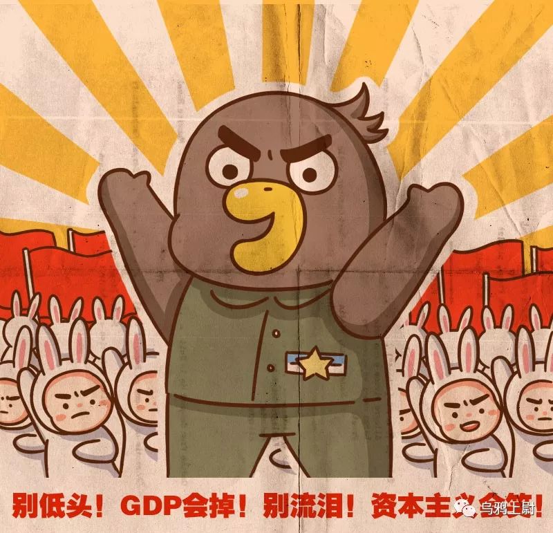 我不是药神穷是唯一的病吗,我不是药神穷是一种病