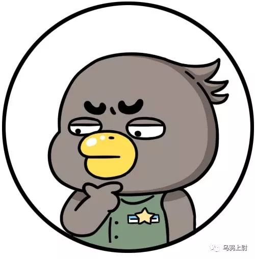 我不是药神穷是唯一的病吗,我不是药神穷是一种病