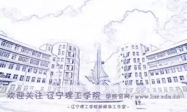 理工，我想对你“坦白说”