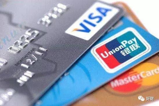 办理信用卡业务员收入怎么样,信用卡业务员一张卡提成是多少