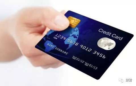 办理信用卡业务员收入怎么样,信用卡业务员一张卡提成是多少