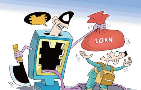 揭露套路骗局会是名誉侵权吗,揭露网络兼职的骗局