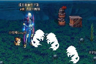 DNF近期常见问题汇总及解决方案