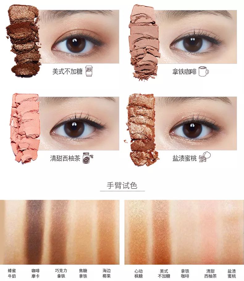 爱丽小屋眼影西柚盘色号,etudehouse爱丽小屋眼影