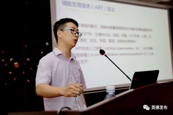 「民生」英德首家基层医院不孕不育专科揭牌