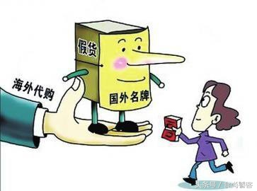 揭秘假代购圈，千万不要再上这些当了……