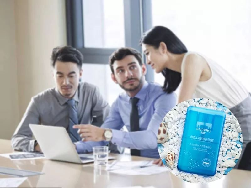 口腔强效除味剂,口腔抑制剂除异味