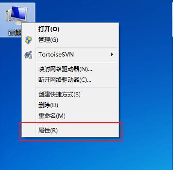 逆水寒进游戏后崩溃解决方法,逆水寒win10游戏崩溃