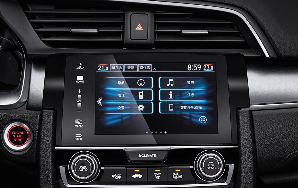 十代思域低配版值得买吗,十代思域怎么样值不值得购买