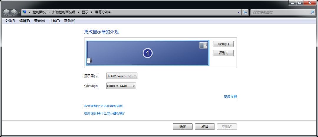 一台显示器玩双屏？PBP/PIP功能了解