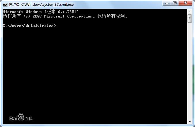成为电脑高手必备的cmd命令大全,电脑高手必知八个最常用的cmd命令