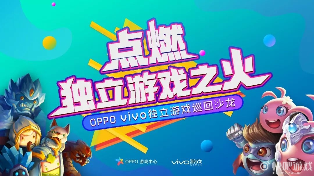 荒野行动手游出海,好游快爆版本荒野行动