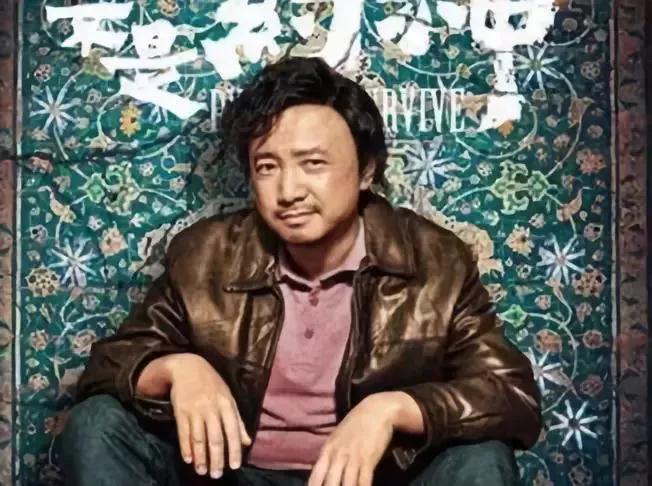 我不是药神领悟出来的道理,我不是药神生而为人何其艰难