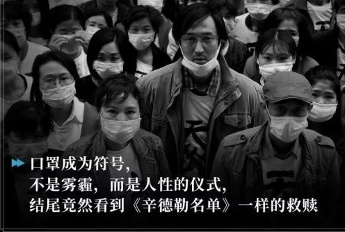 我不是药神为民除害,我不是药神救人