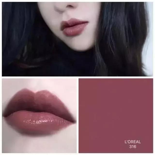 贫民窟黄皮口红推荐,平民窟必买口红