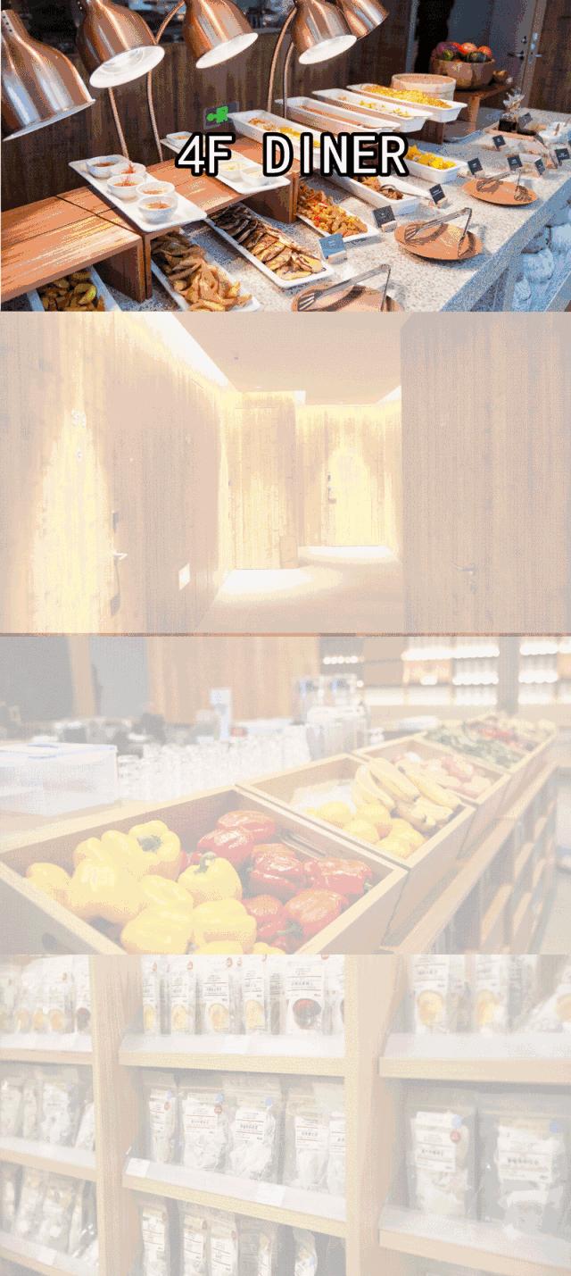 全球第三家muji酒店,muji酒店开业了吗