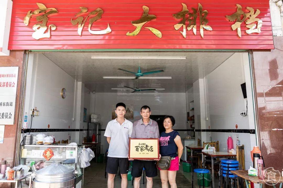 18家陪你长大的“老字号早餐店”！让你时刻记得自己是惠州人