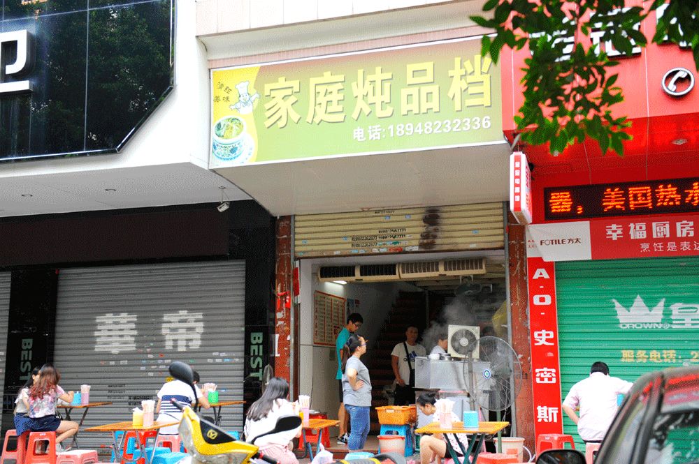 18家陪你长大的“老字号早餐店”！让你时刻记得自己是惠州人