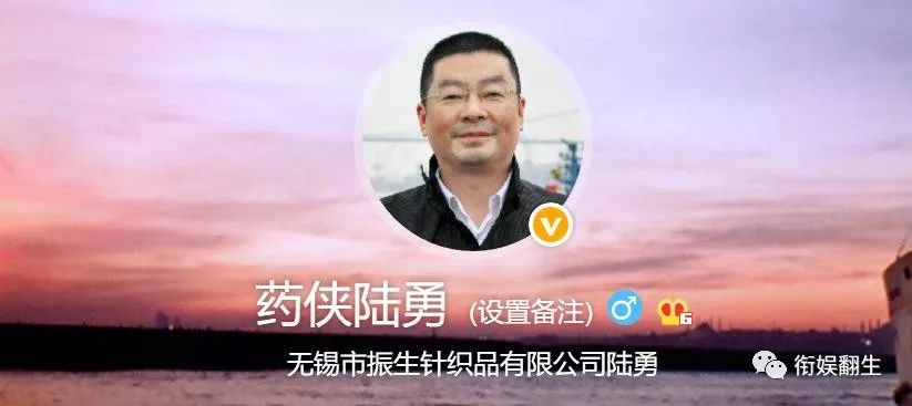 满世界都在热炒《我不是药神》，我就来点儿冷知识吧