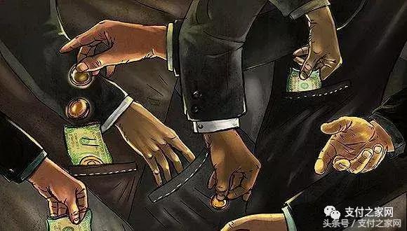 浜屾竻琚煡鍚庢灉濡備綍,浜屾竻杩濊妗堜緥