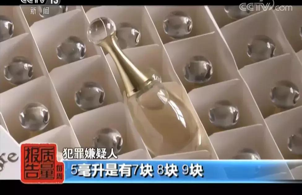 海外代购假货曝光案例,十大最可怕的假货