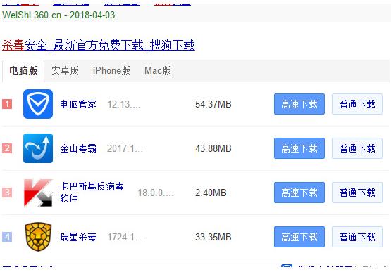 电脑怎么解锁c盘,c盘解锁最简单方法