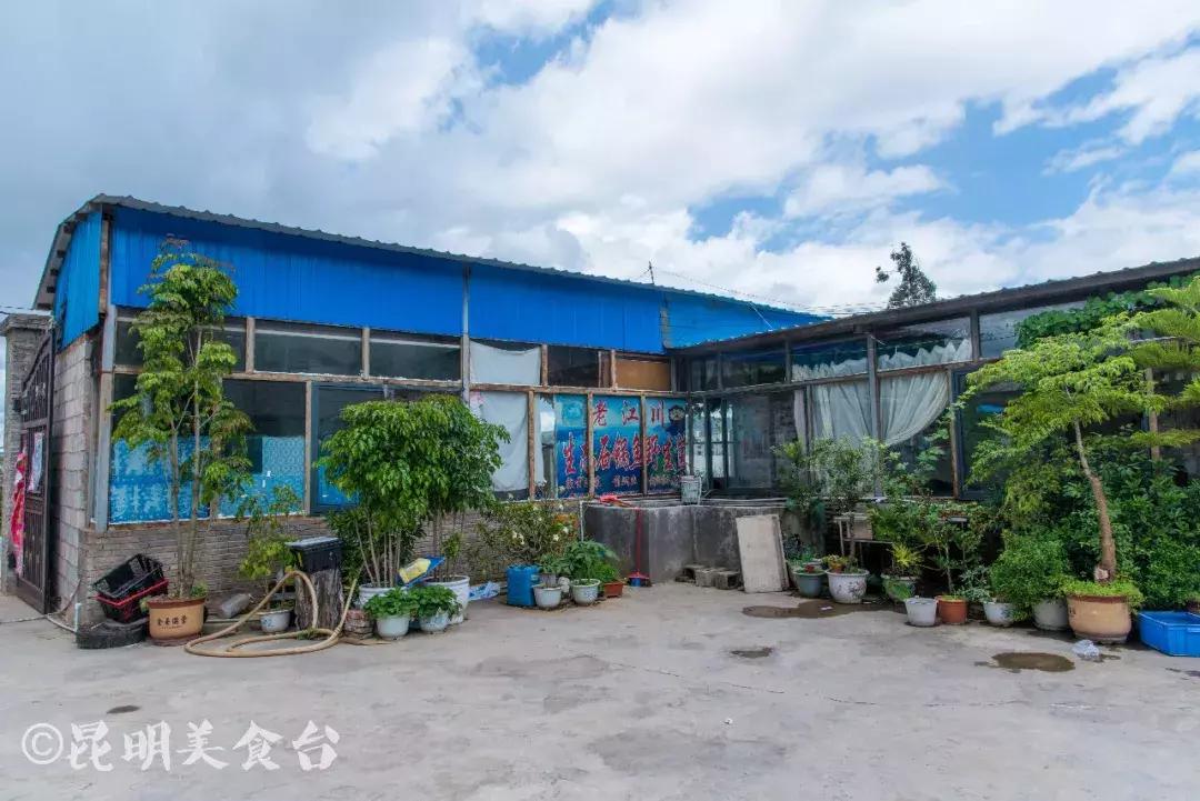 昆明野生菌苍蝇馆子,昆明比较高端的野生菌餐厅