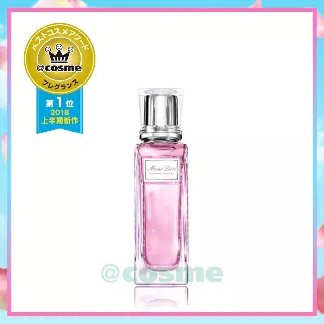 2019cosme美容大赏,2021年度cosme美妆大赏小程序