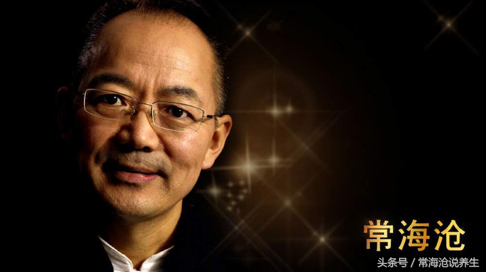 常海沧：女人例假不正常？先自查这5点有没有做到