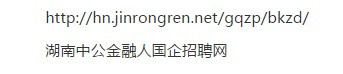 电信与移动联通优势与劣势,中国电信移动联通联合最新通知