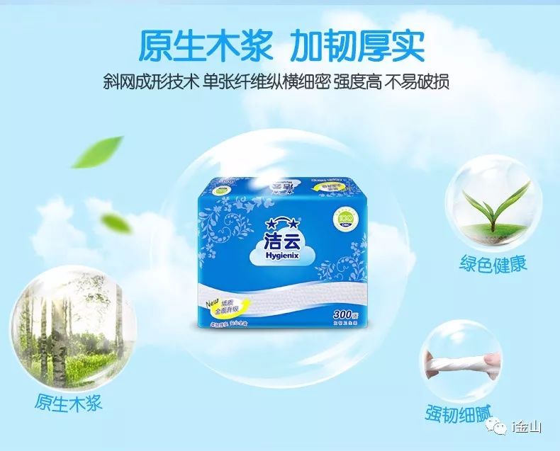 转发就有礼，现场抽奖嗨翻天！这样的特卖会你想参加吗？