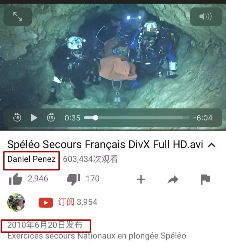 被困溶洞的泰国少年足球队全部已经球出来了，但这张救援照是假的！