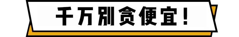 假化妆品有哪几种,假的化妆品到底能不能用