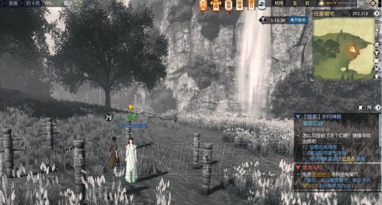 手游逆水寒岁月神偷鞋子在哪,逆水寒岁月神偷任务详细攻略