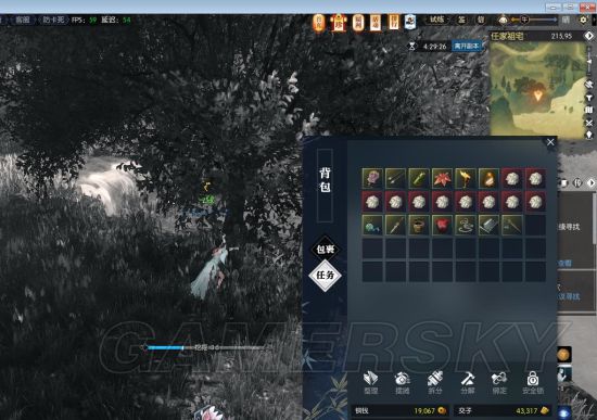 手游逆水寒岁月神偷鞋子在哪,逆水寒岁月神偷任务详细攻略