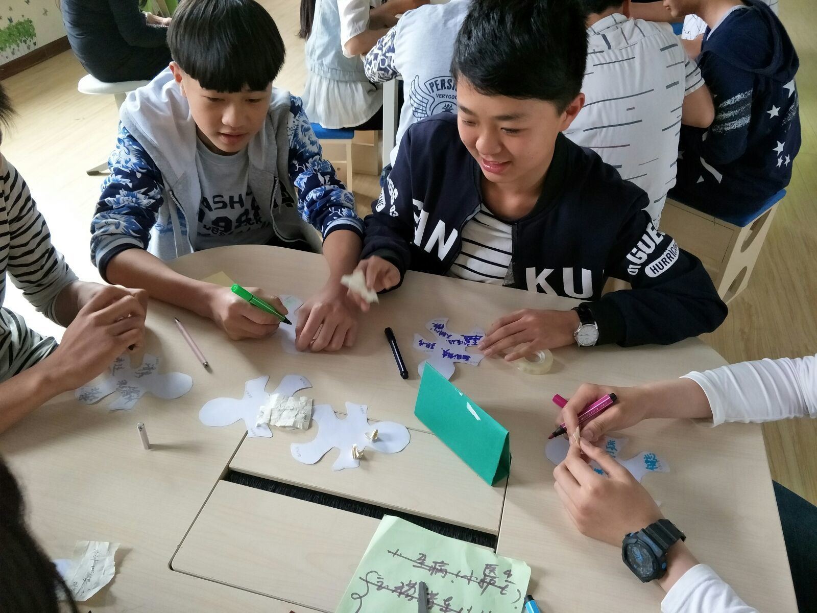 福建省顺昌县洋墩中学梦想课程赛课活动