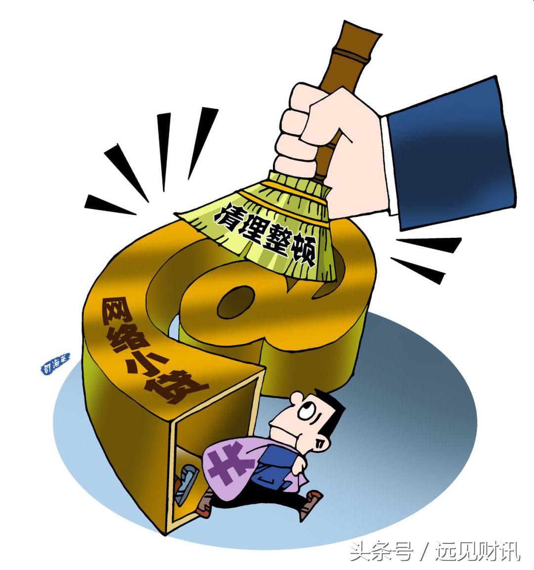 网贷公司一般成本多少合适,网贷公司一般成本多少