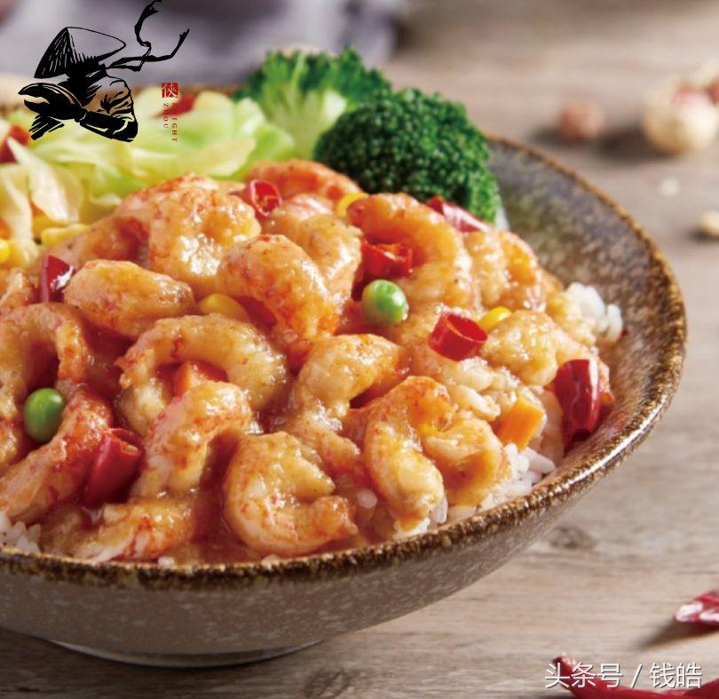 未来餐厅体验,未来餐厅效果