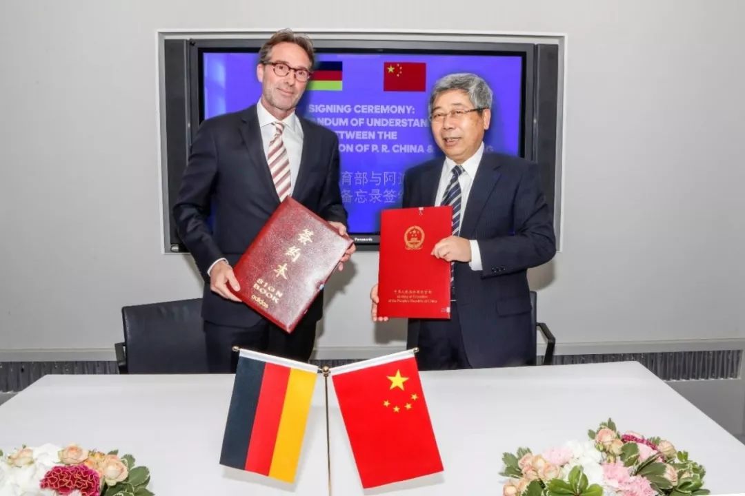 阿迪达斯官方合作,阿迪达斯签约中国队